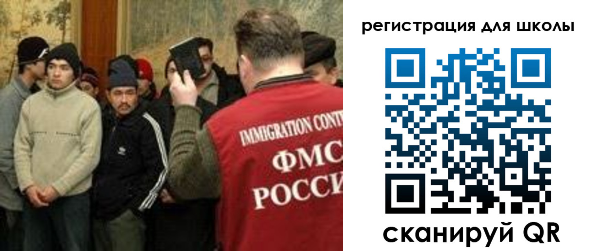 найти адрес прописки в Белово